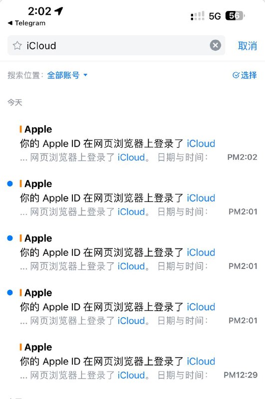 apple你干啥呢