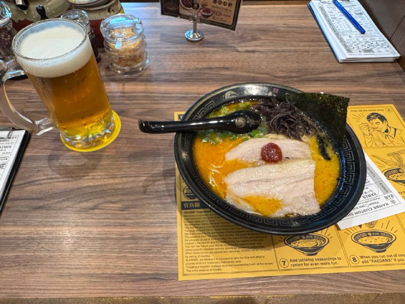 媽呀簡直比一蘭還要美味