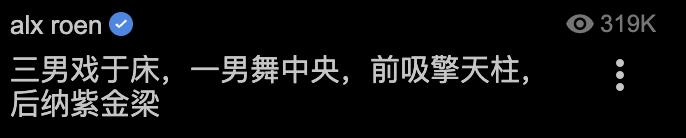 PH我没功夫陪你闹了