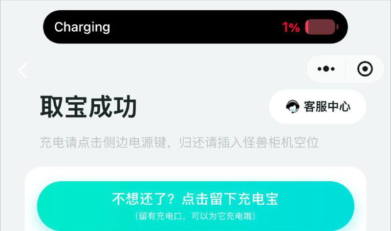 我喜欢边缘自己我喜欢边缘自己